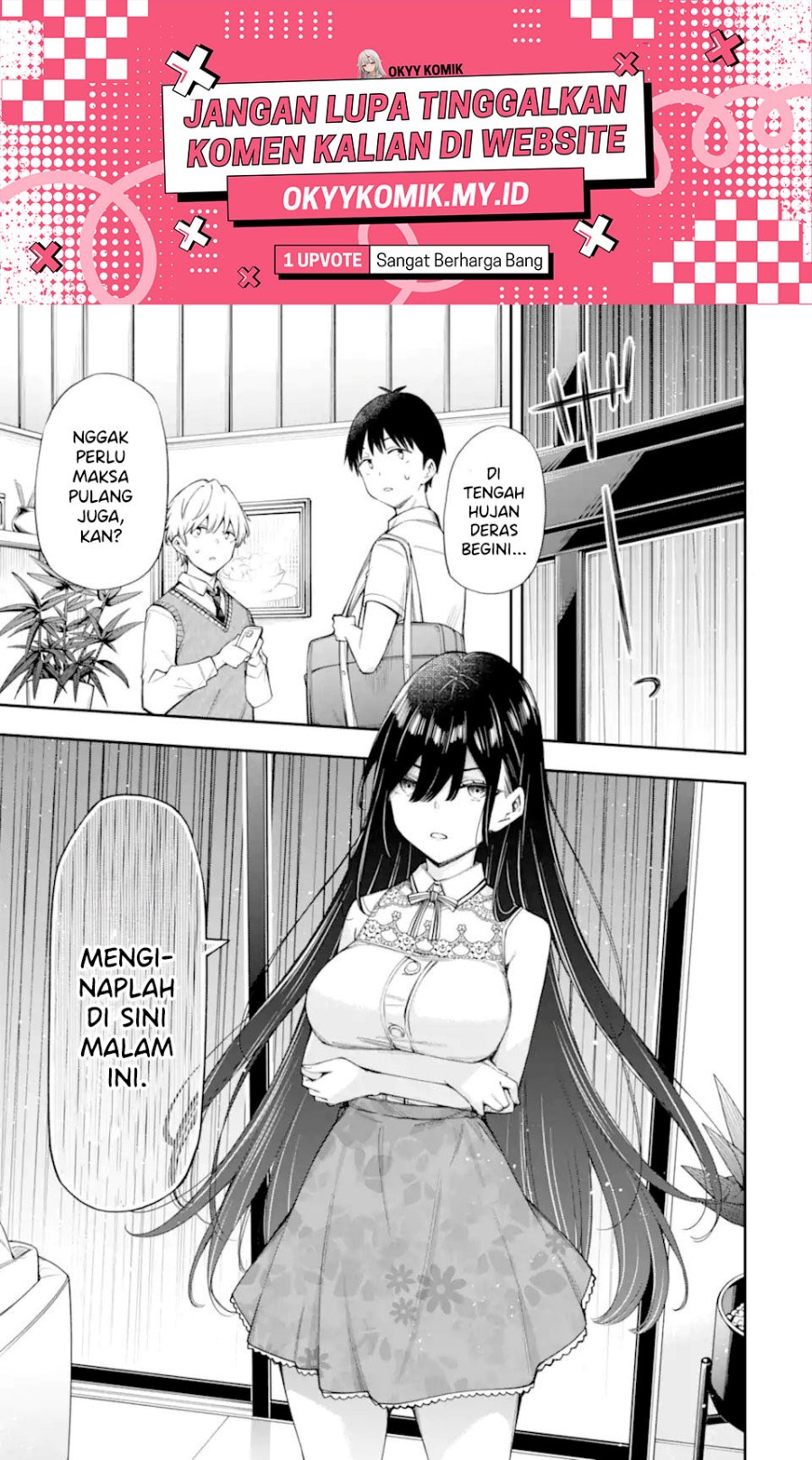 Renai no Jugyou - Chapter 13.1 3