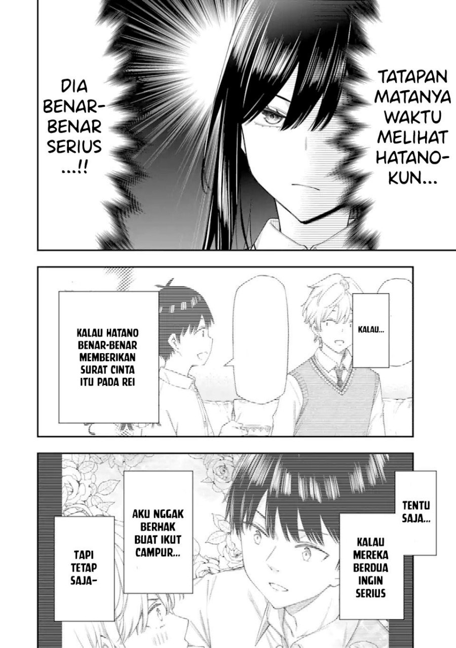 Renai no Jugyou - Chapter 13.1 12
