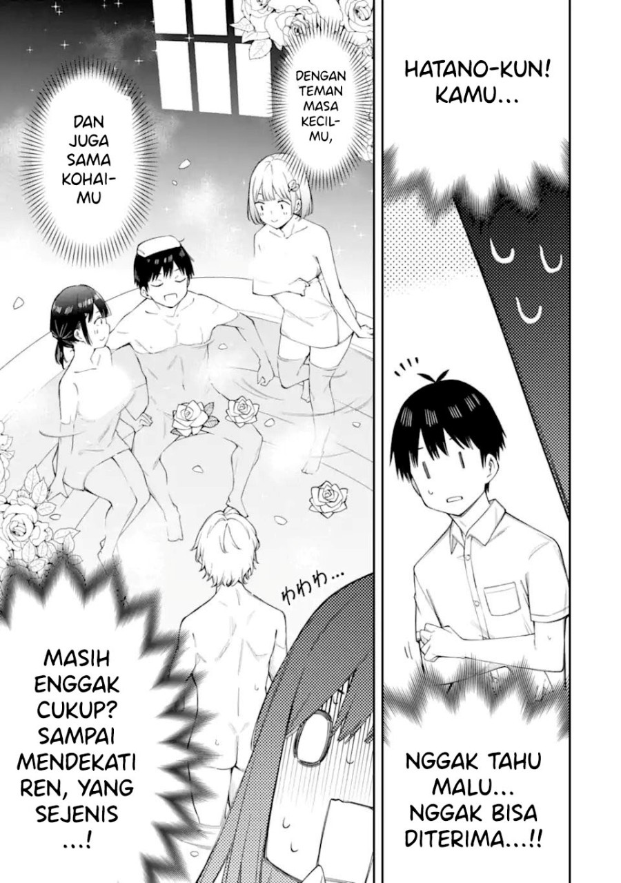 Renai no Jugyou - Chapter 13.1 13