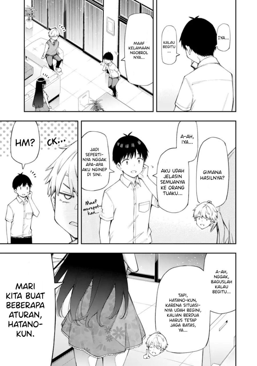 Renai no Jugyou - Chapter 13.1 7