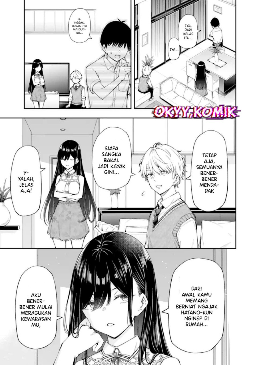 Renai no Jugyou - Chapter 13.1 5