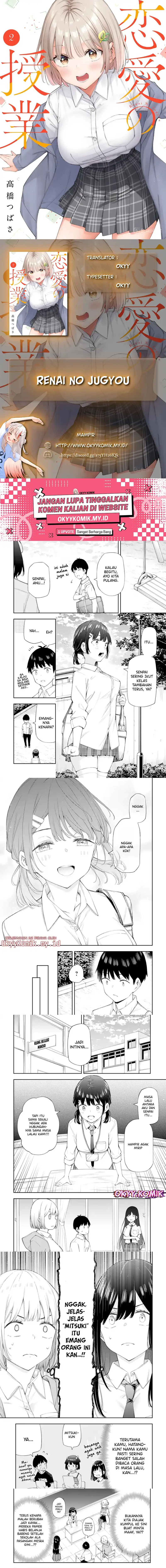 Renai no Jugyou - Chapter 10.2 1