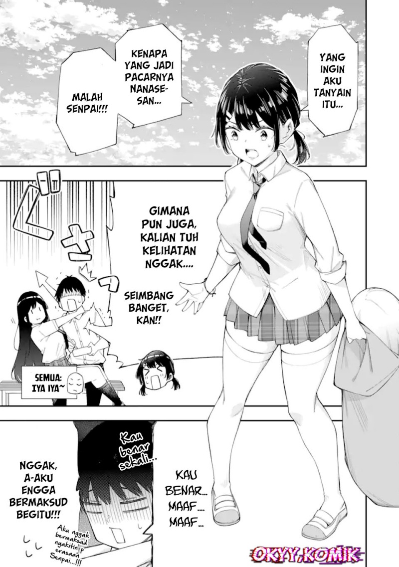 Renai no Jugyou - Chapter 11.2 8
