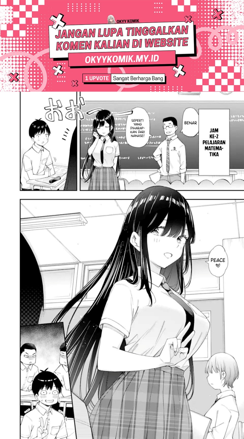 Renai no Jugyou - Chapter 11.2 3