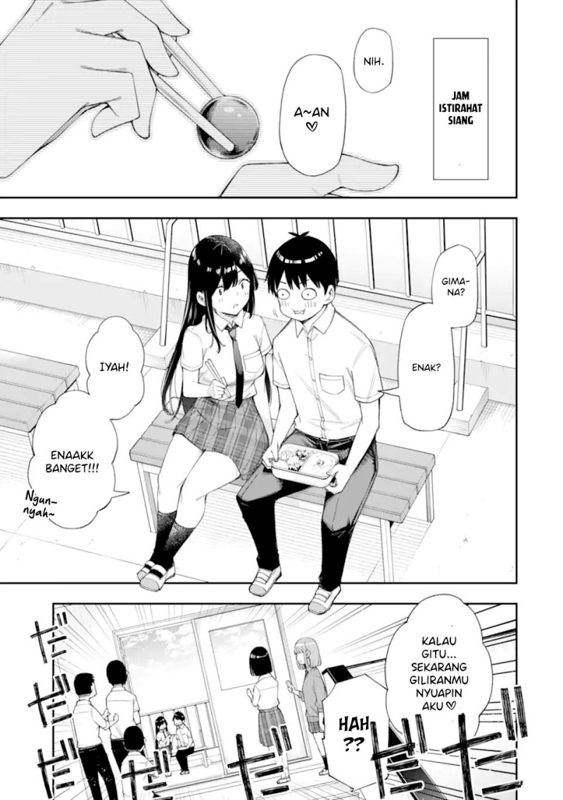 Renai no Jugyou - Chapter 11.2 6