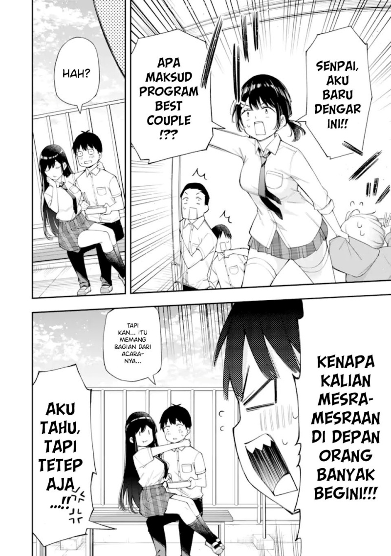 Renai no Jugyou - Chapter 11.2 7