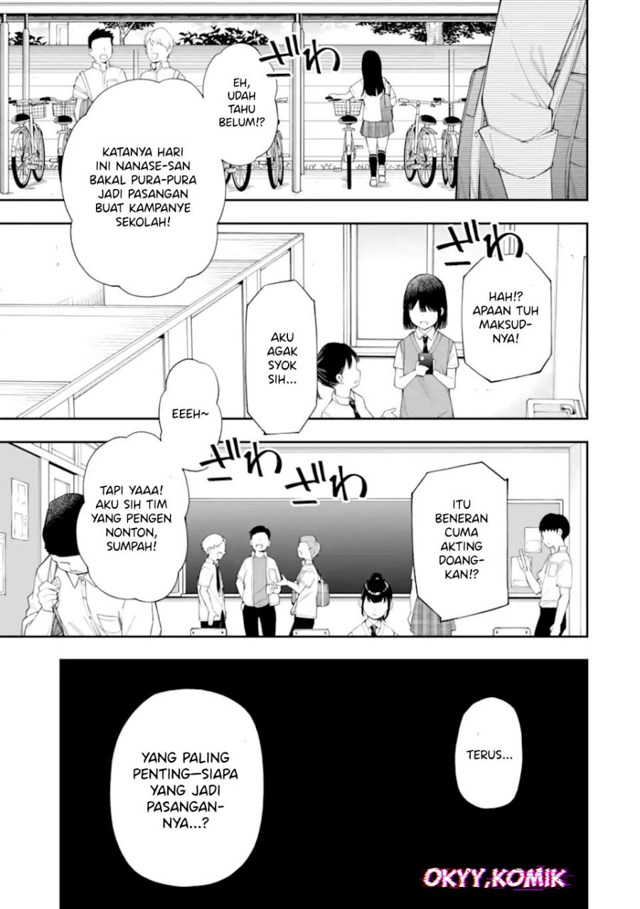 Renai no Jugyou - Chapter 11.1 9