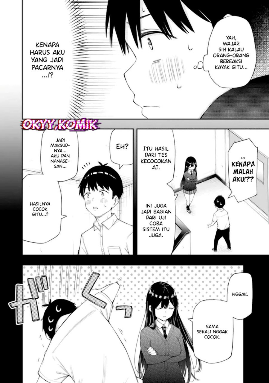 Renai no Jugyou - Chapter 11.1 12