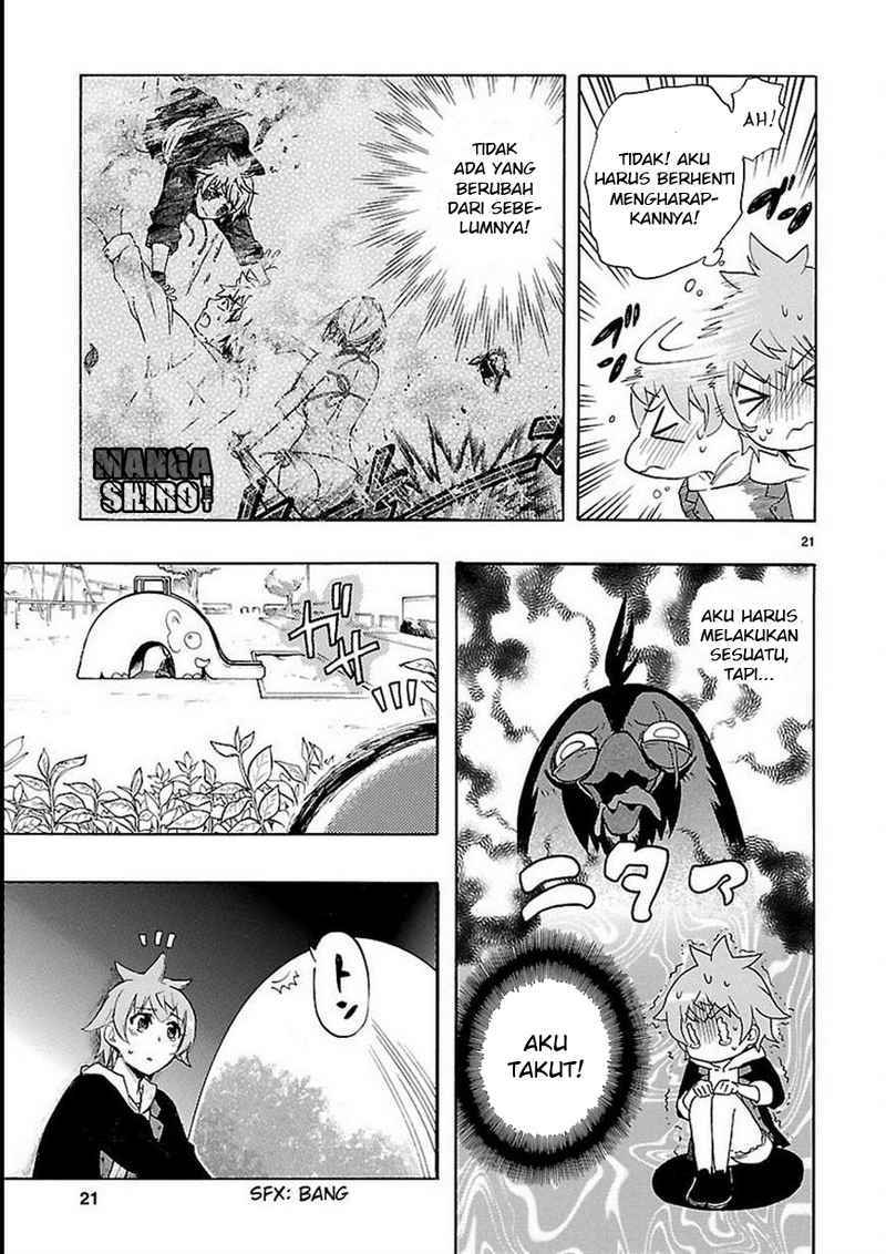 Renai Boukun - Chapter 27 22 Renai Boukun - Chapter 27 22