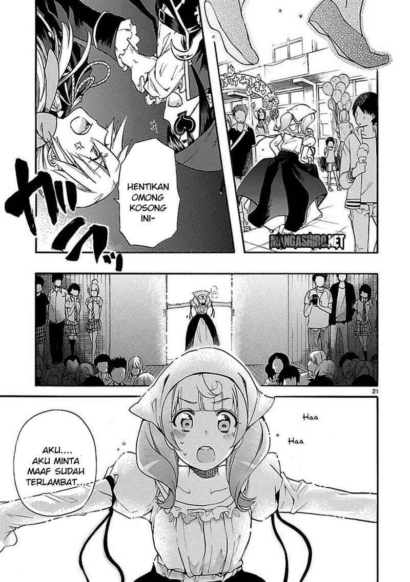 Renai Boukun - Chapter 25 22 Renai Boukun - Chapter 25 22