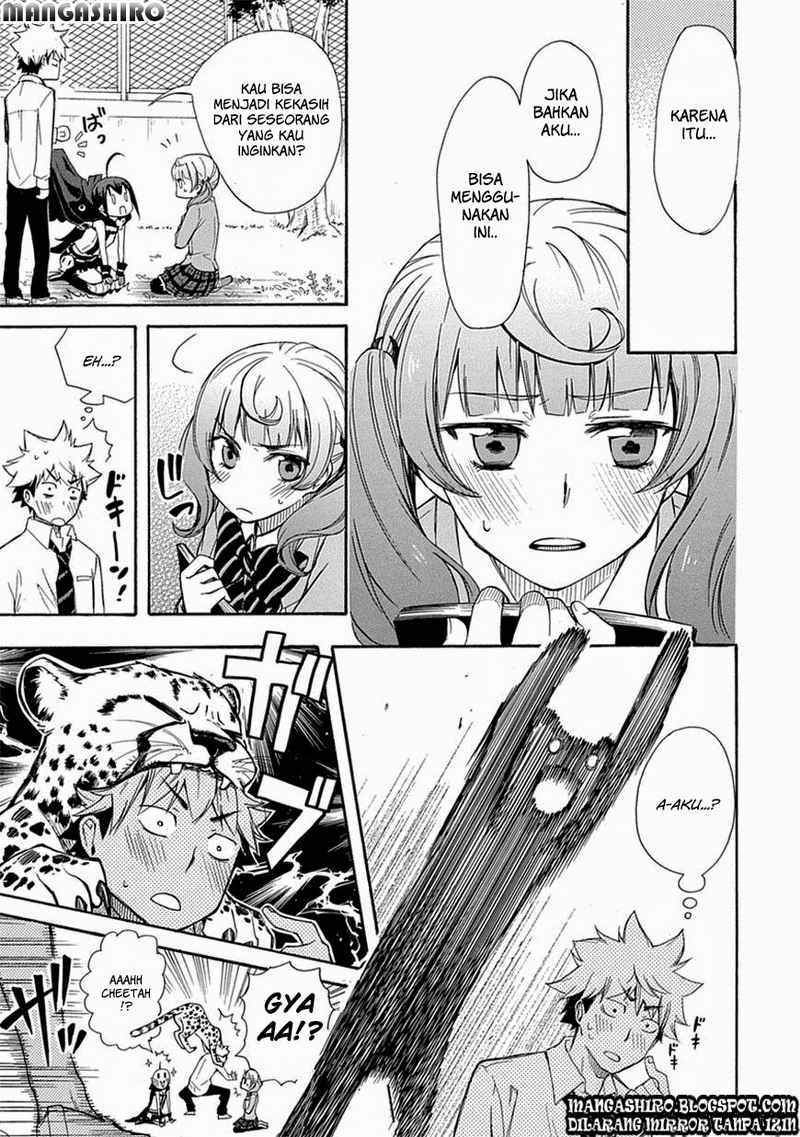Renai Boukun - Chapter 03 22