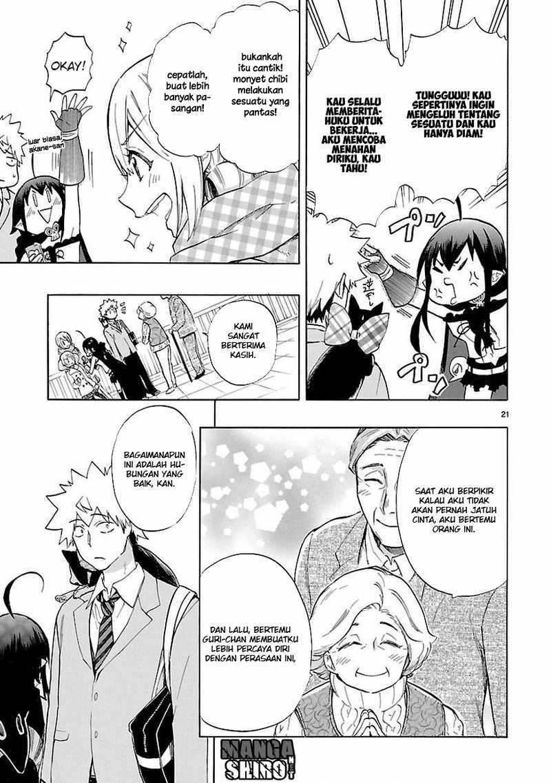 Renai Boukun - Chapter 42 22 Renai Boukun - Chapter 42 22