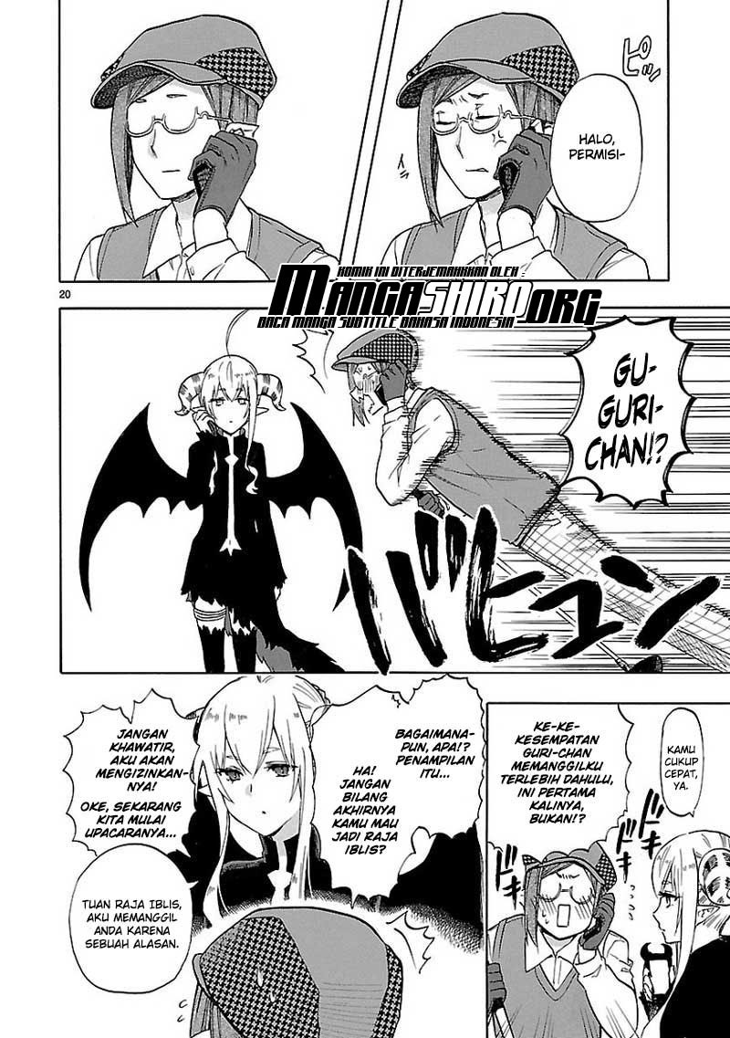 Renai Boukun - Chapter 50 22