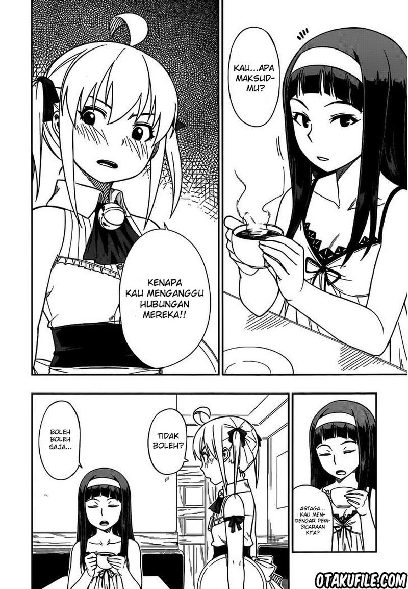 Renai Shimasen ka? - Chapter 12 25