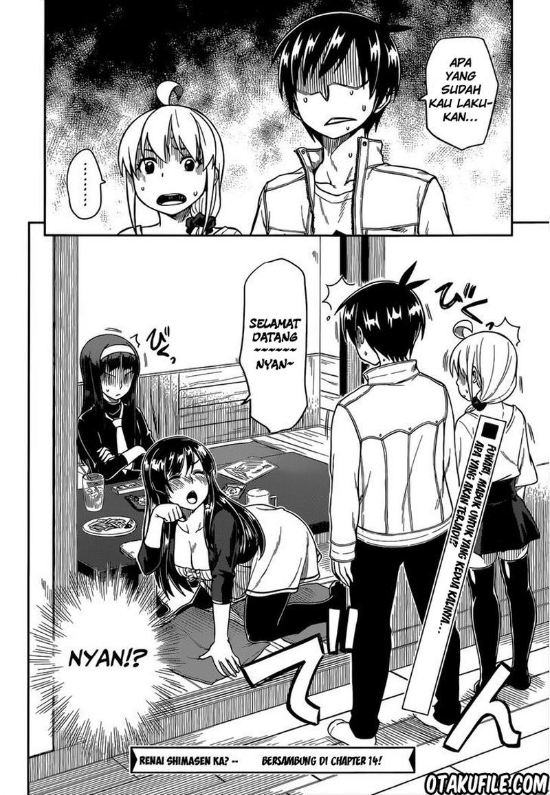 Renai Shimasen ka? - Chapter 13 32