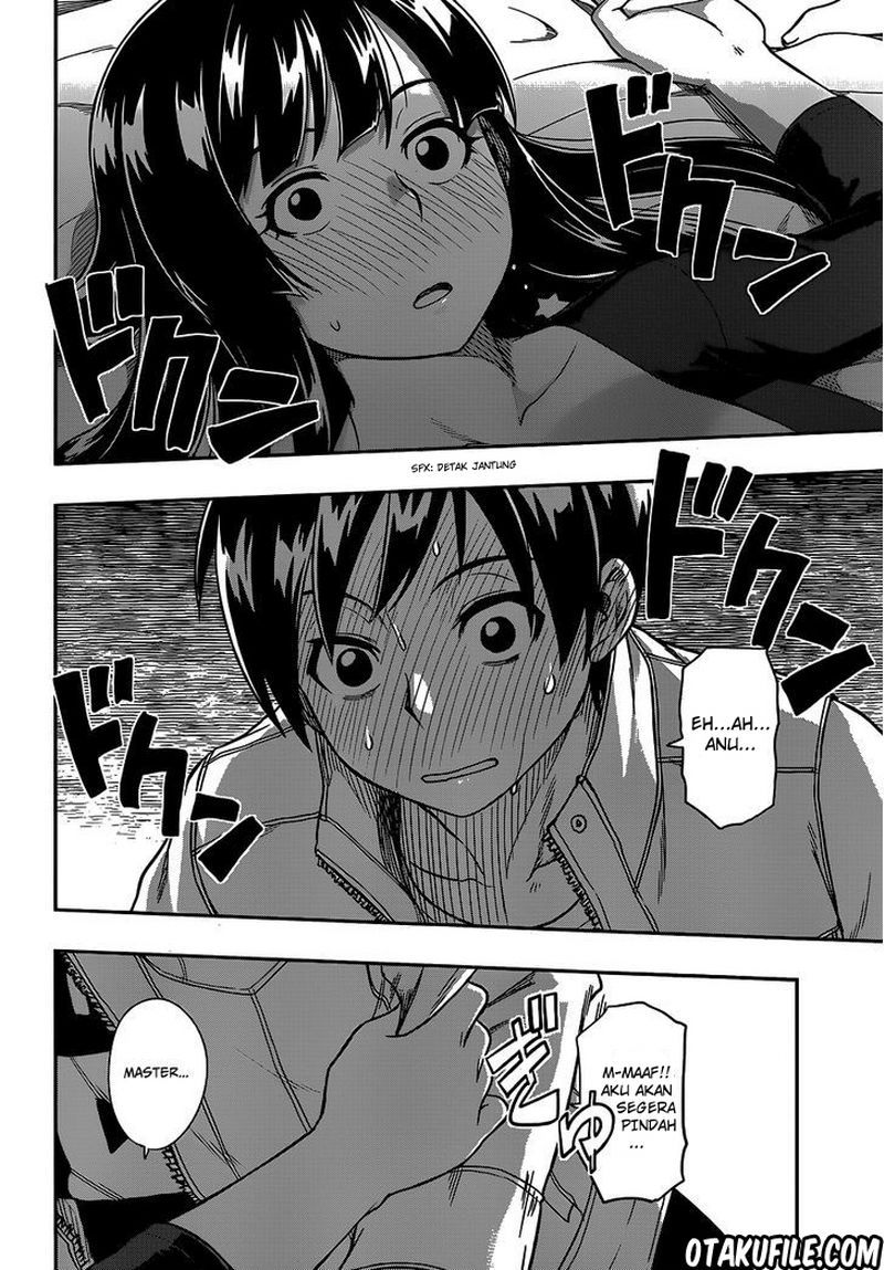 Renai Shimasen ka? - Chapter 14 33 Renai Shimasen ka? - Chapter 14 33