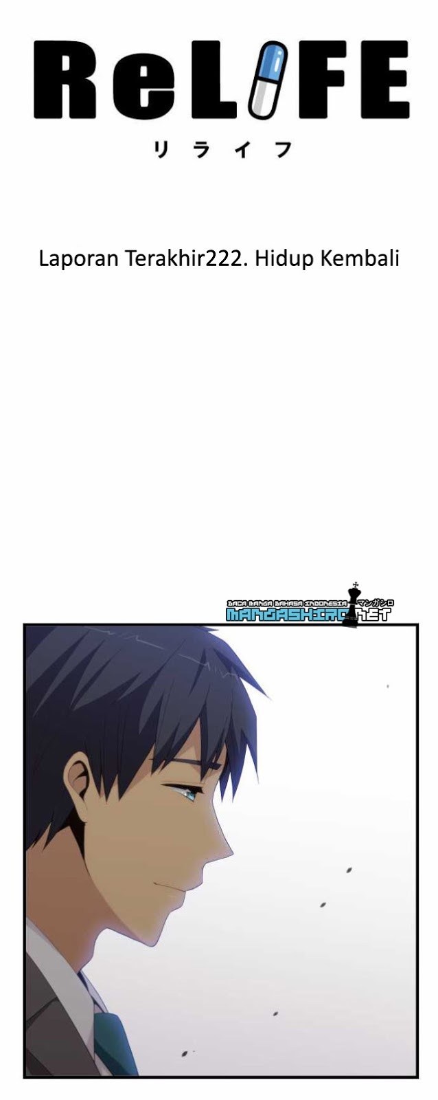ReLife - Chapter 222 – End 8