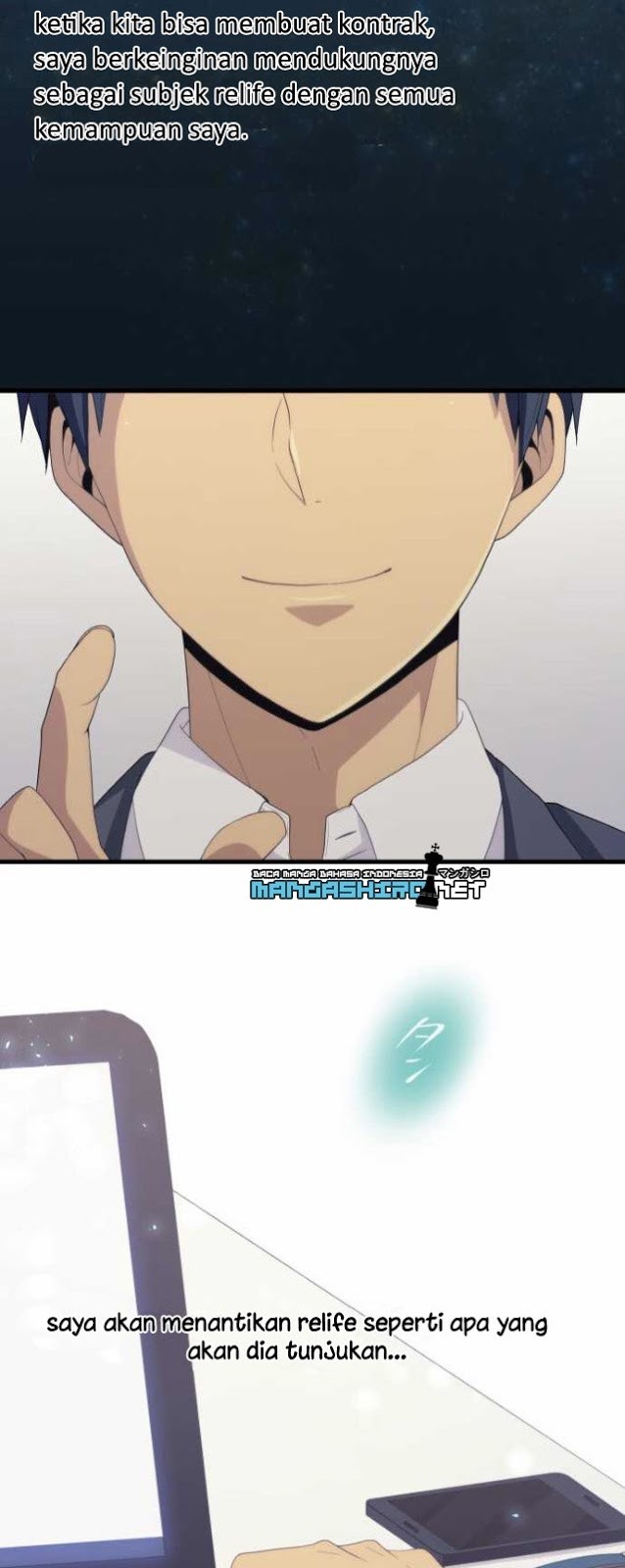 ReLife - Chapter 222 – End 34