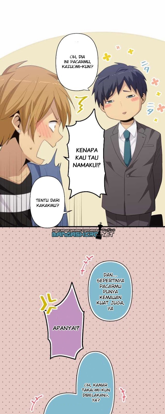 ReLife - Chapter 222 – End 16