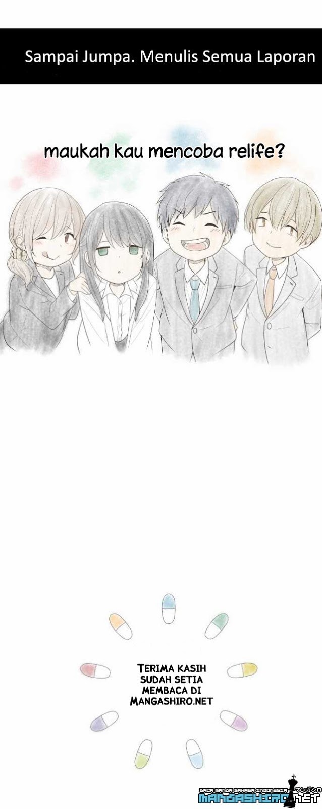 ReLife - Chapter 222 – End 43