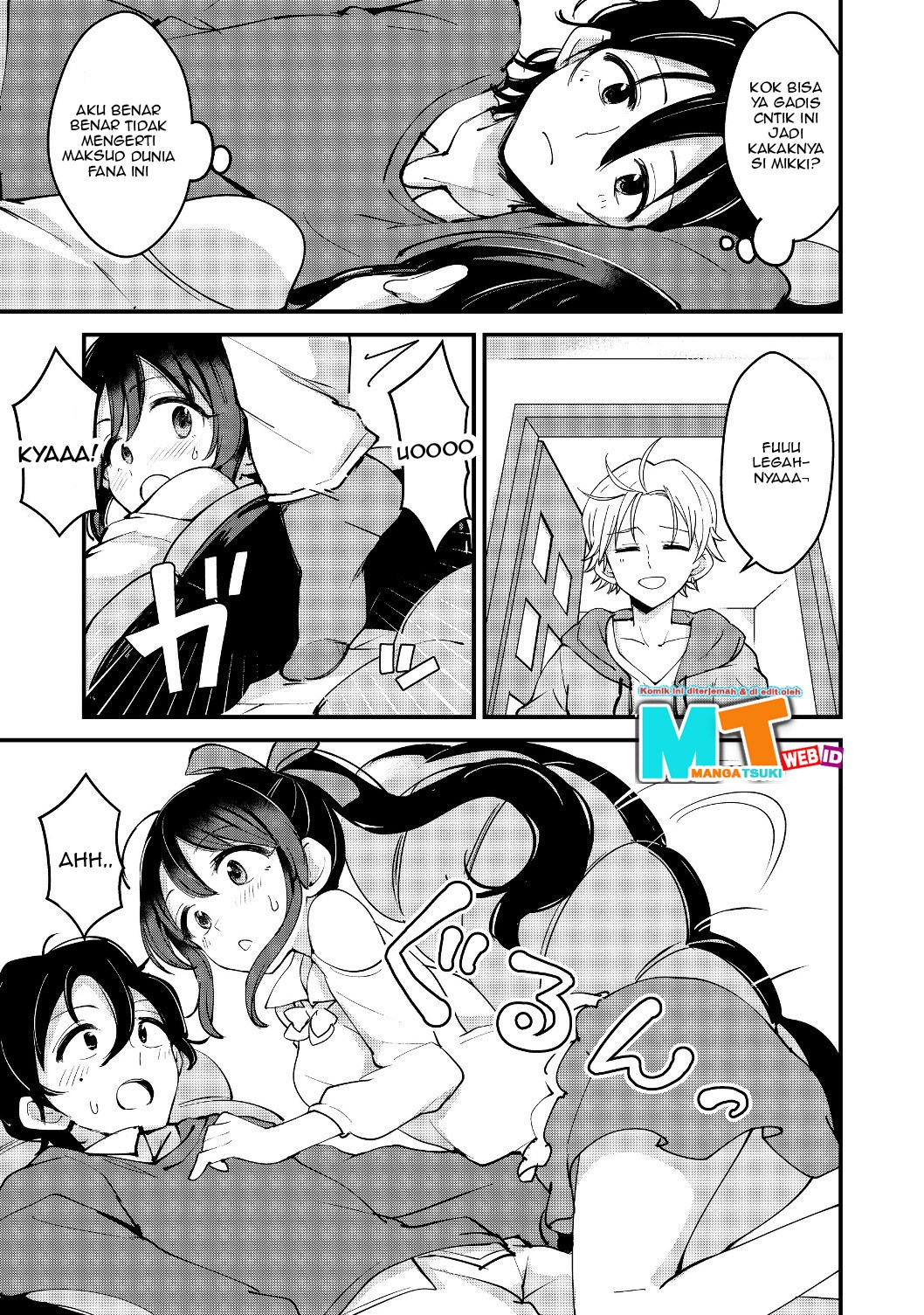 Remtheta Braves Online - Chapter 02 20 Remtheta Braves Online - Chapter 02 20