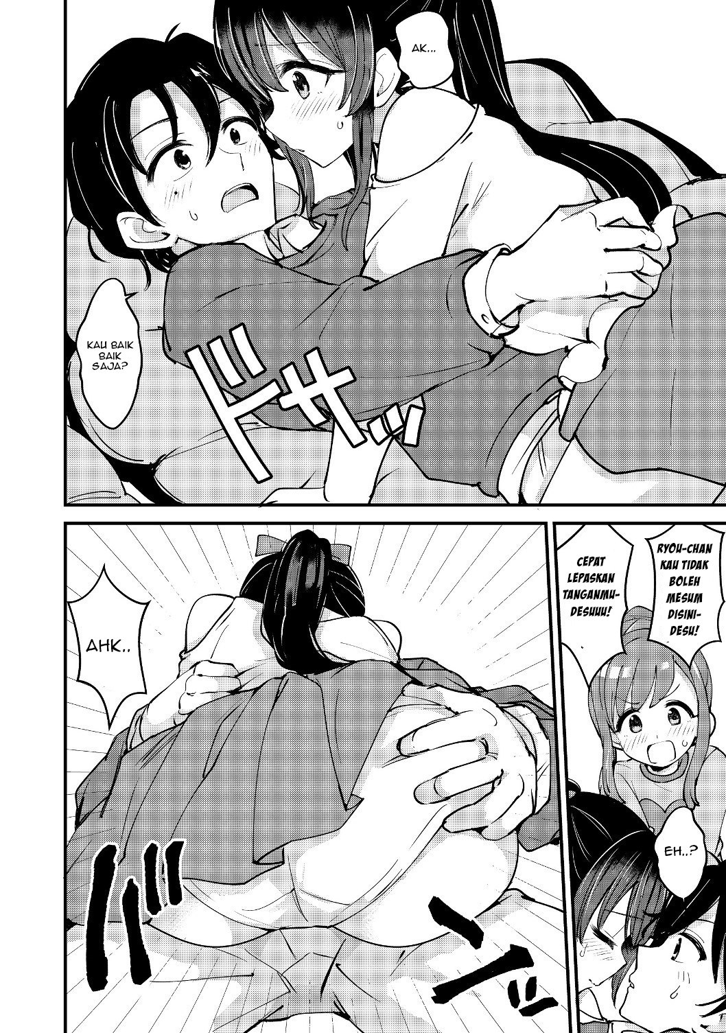 Remtheta Braves Online - Chapter 02 21 Remtheta Braves Online - Chapter 02 21