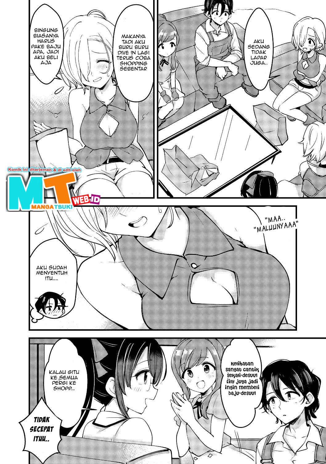 Remtheta Braves Online - Chapter 02 25 Remtheta Braves Online - Chapter 02 25