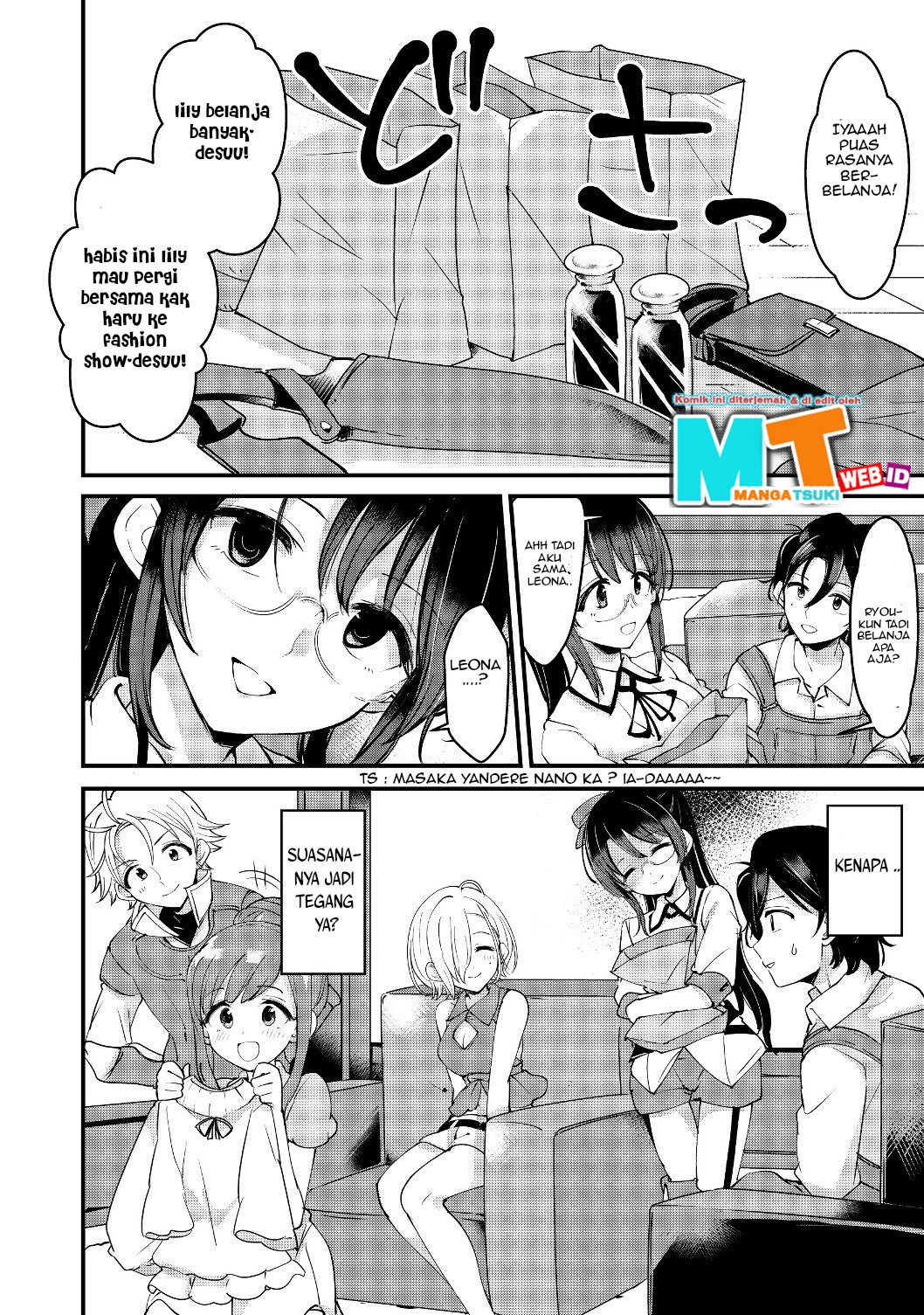 Remtheta Braves Online - Chapter 02 31 Remtheta Braves Online - Chapter 02 31