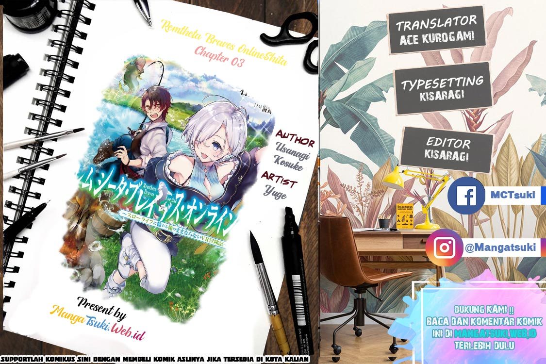 Remtheta Braves Online - Chapter 03 2