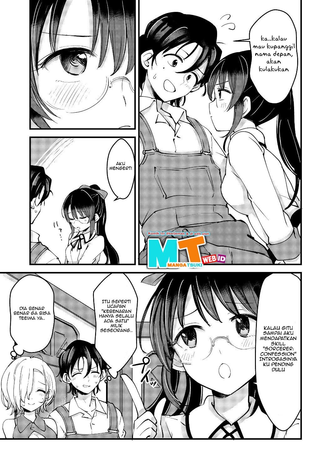 Remtheta Braves Online - Chapter 03 27