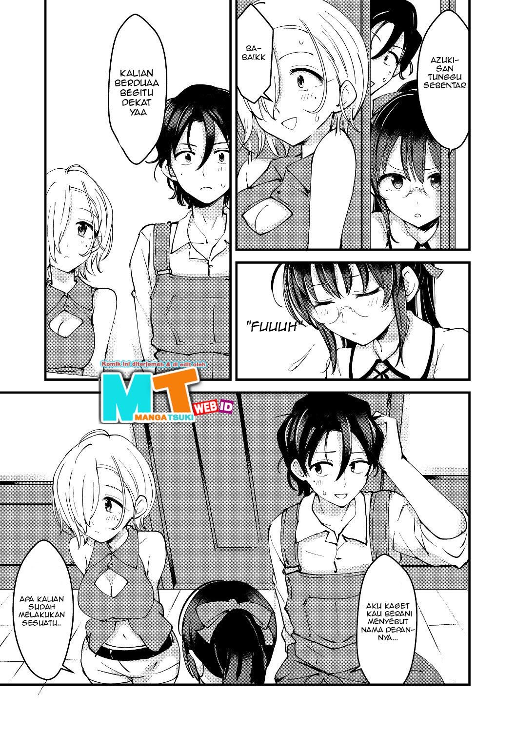 Remtheta Braves Online - Chapter 03 25
