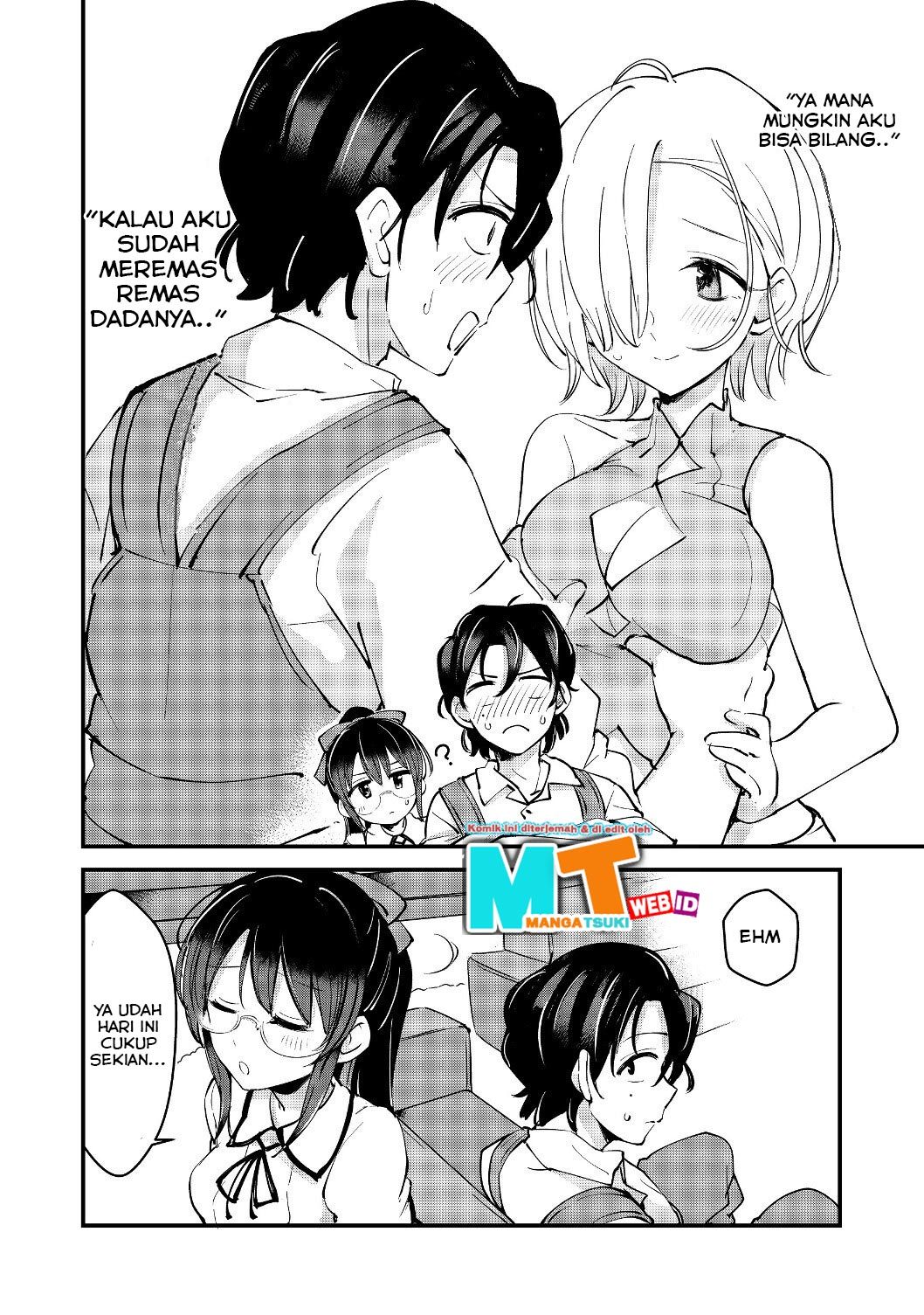 Remtheta Braves Online - Chapter 03 32