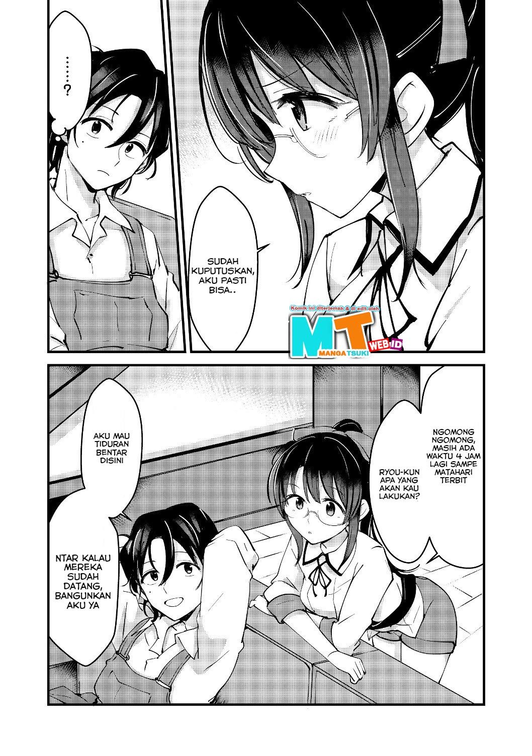 Remtheta Braves Online - Chapter 03 33