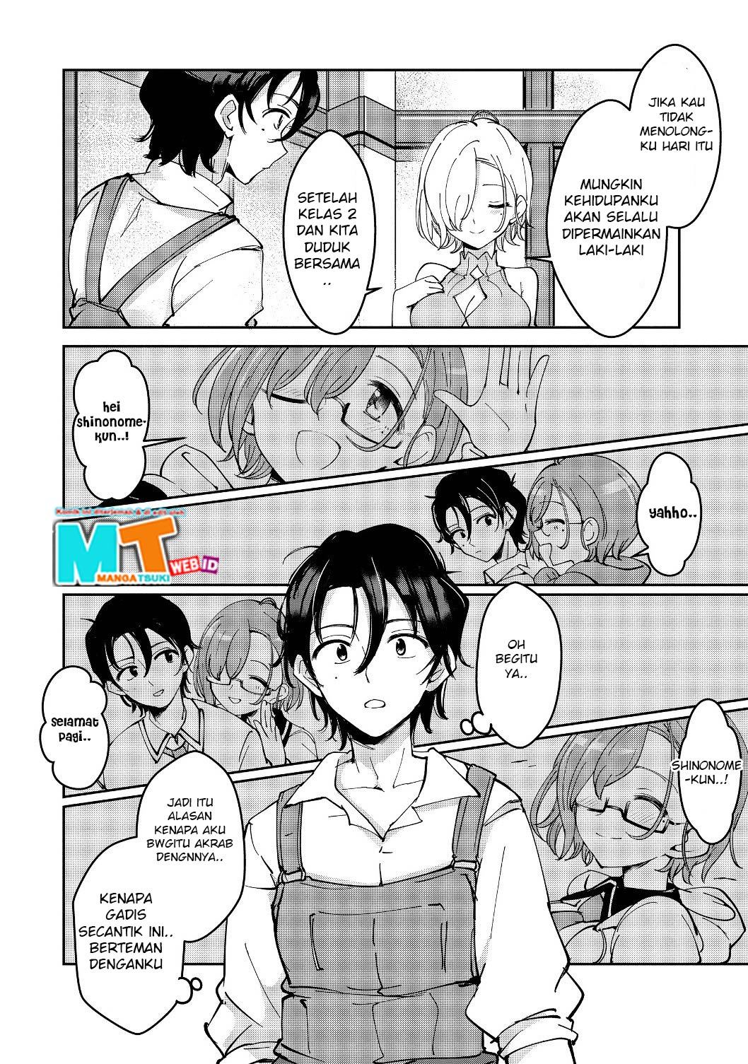 Remtheta Braves Online - Chapter 01 32 Remtheta Braves Online - Chapter 01 32