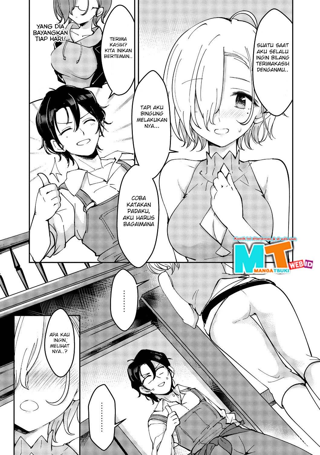 Remtheta Braves Online - Chapter 01 33 Remtheta Braves Online - Chapter 01 33