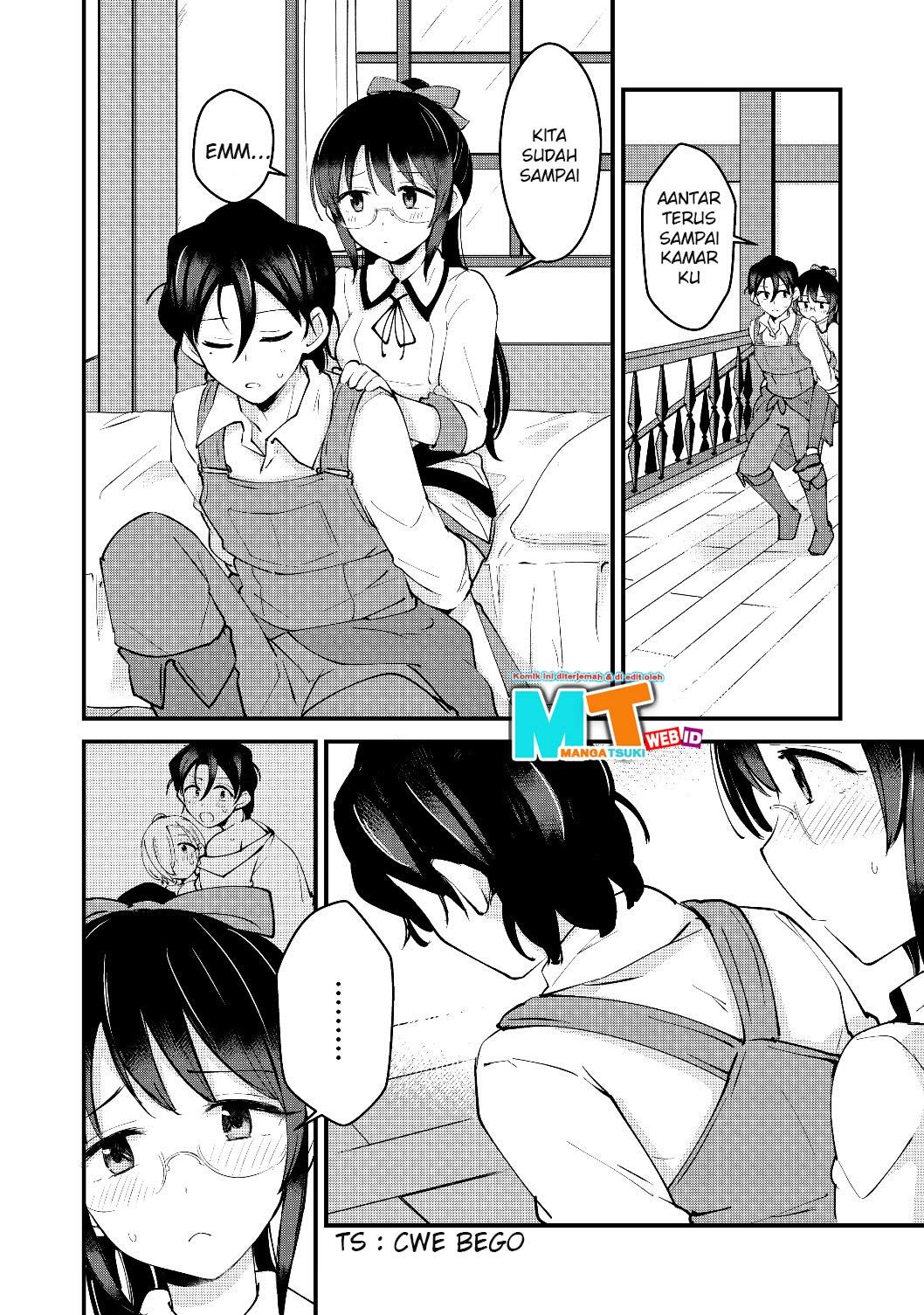Remtheta Braves Online - Chapter 06 9 Remtheta Braves Online - Chapter 06 9