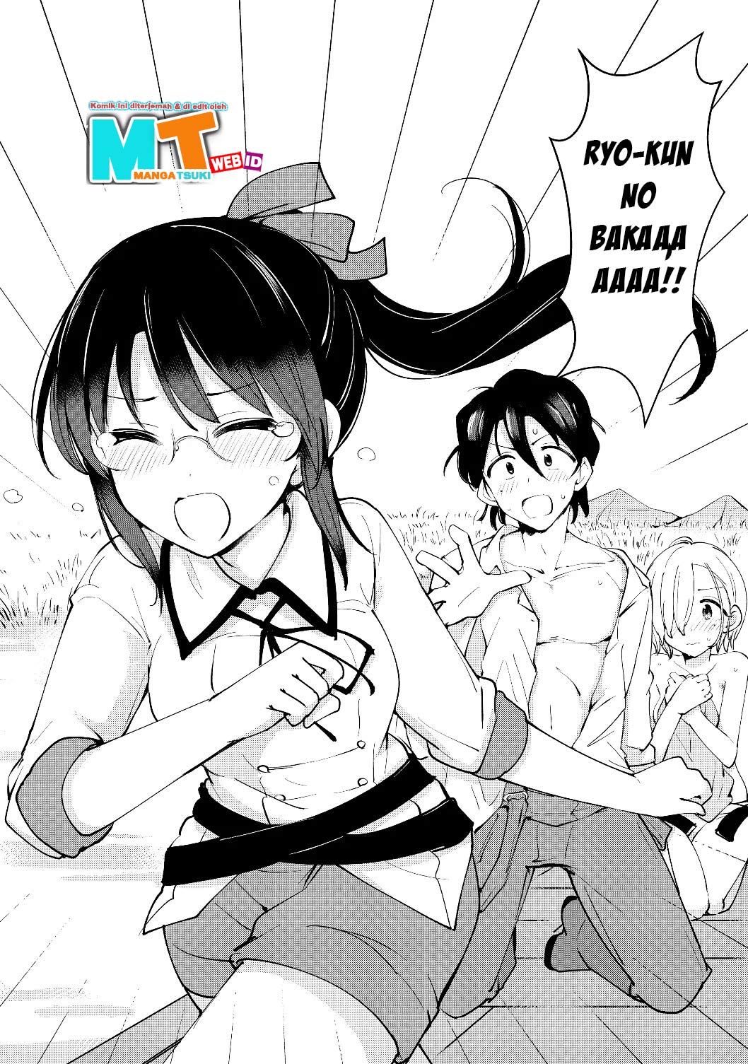 Remtheta Braves Online - Chapter 06 3 Remtheta Braves Online - Chapter 06 3
