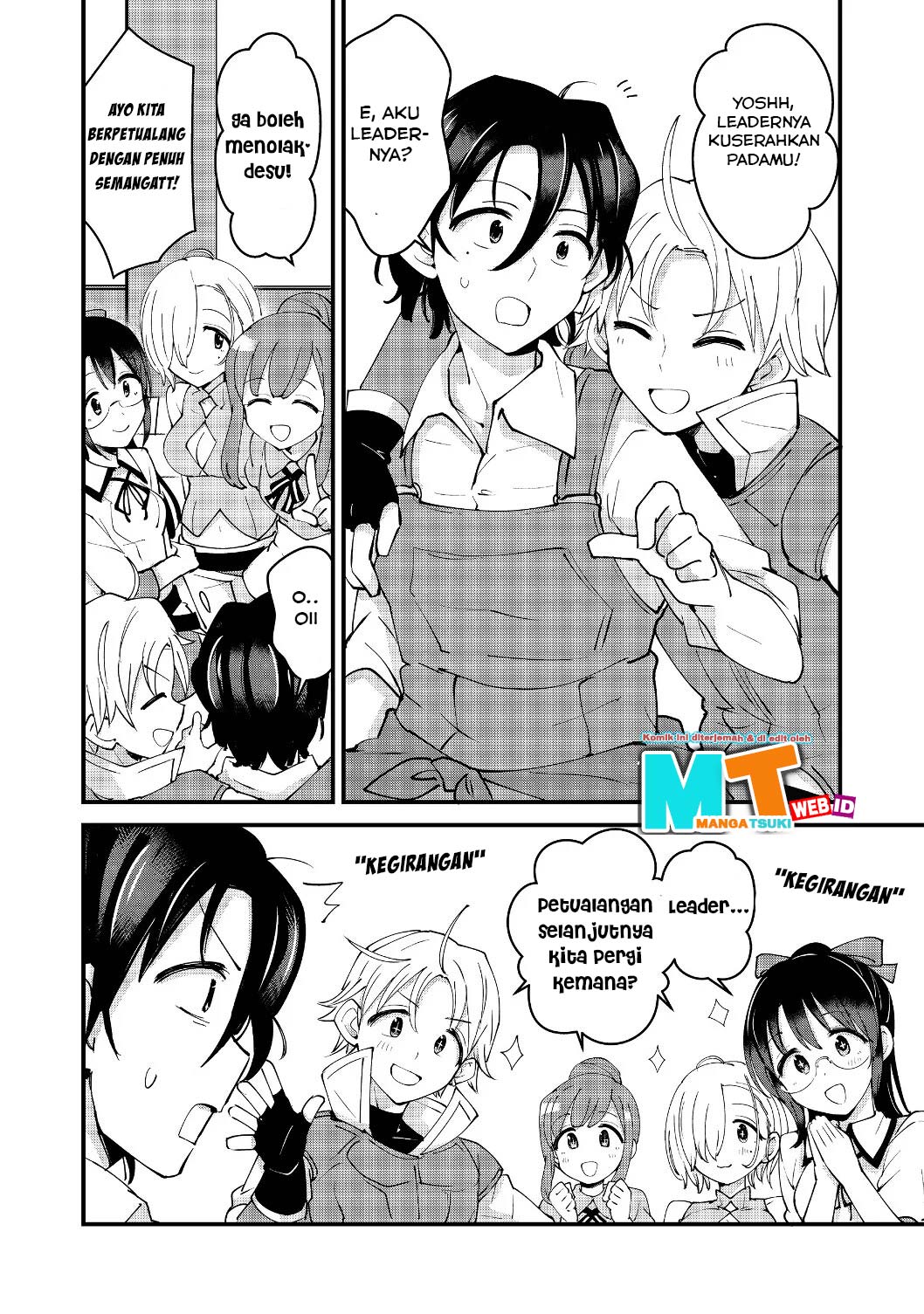 Remtheta Braves Online - Chapter 05 9 Remtheta Braves Online - Chapter 05 9