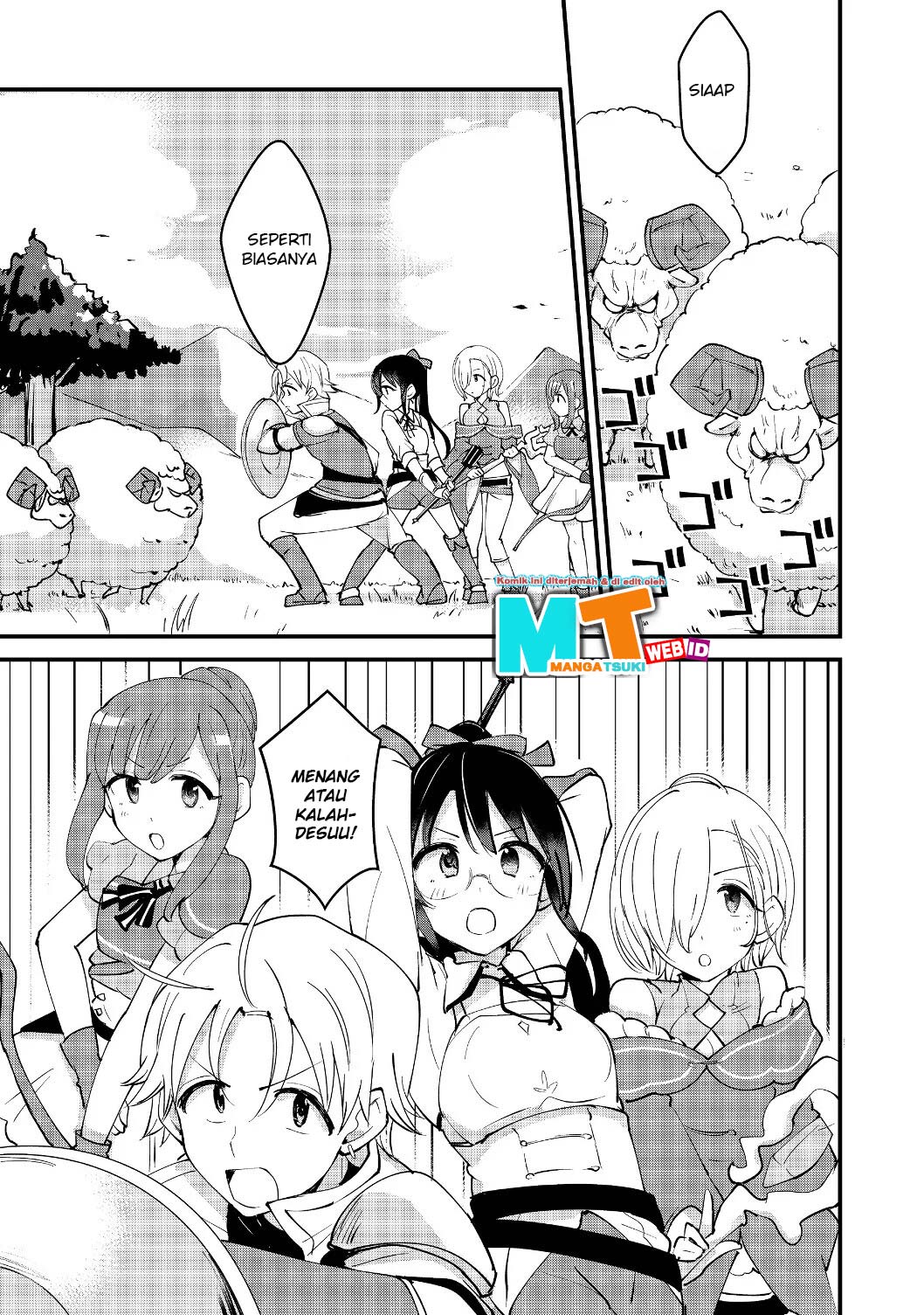 Remtheta Braves Online - Chapter 05 2 Remtheta Braves Online - Chapter 05 2