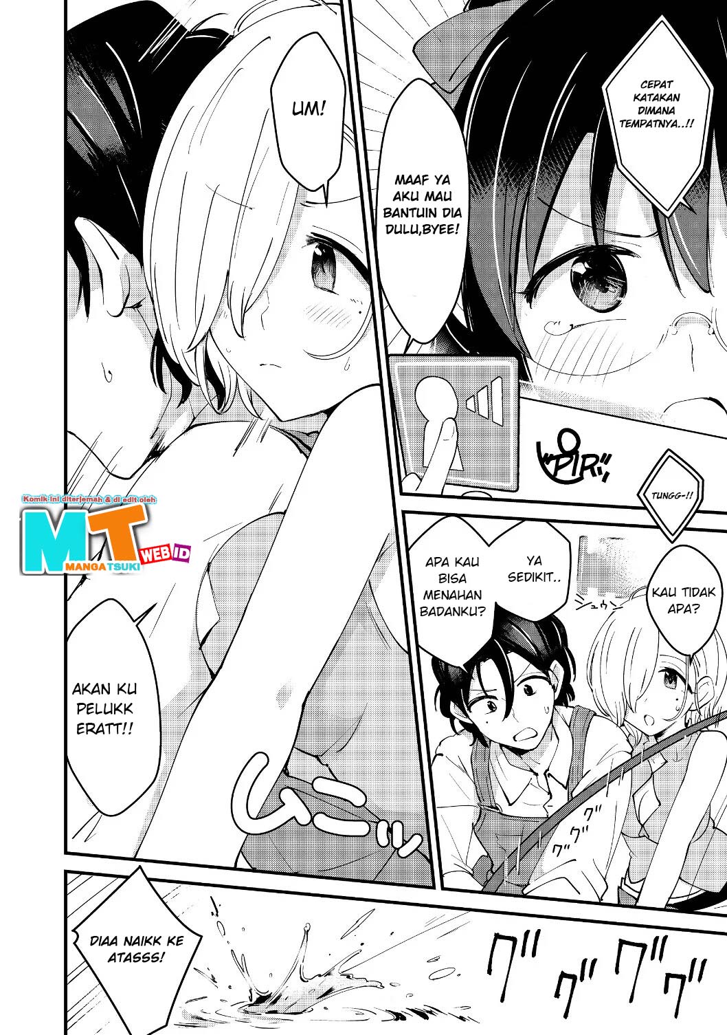 Remtheta Braves Online - Chapter 05 21 Remtheta Braves Online - Chapter 05 21