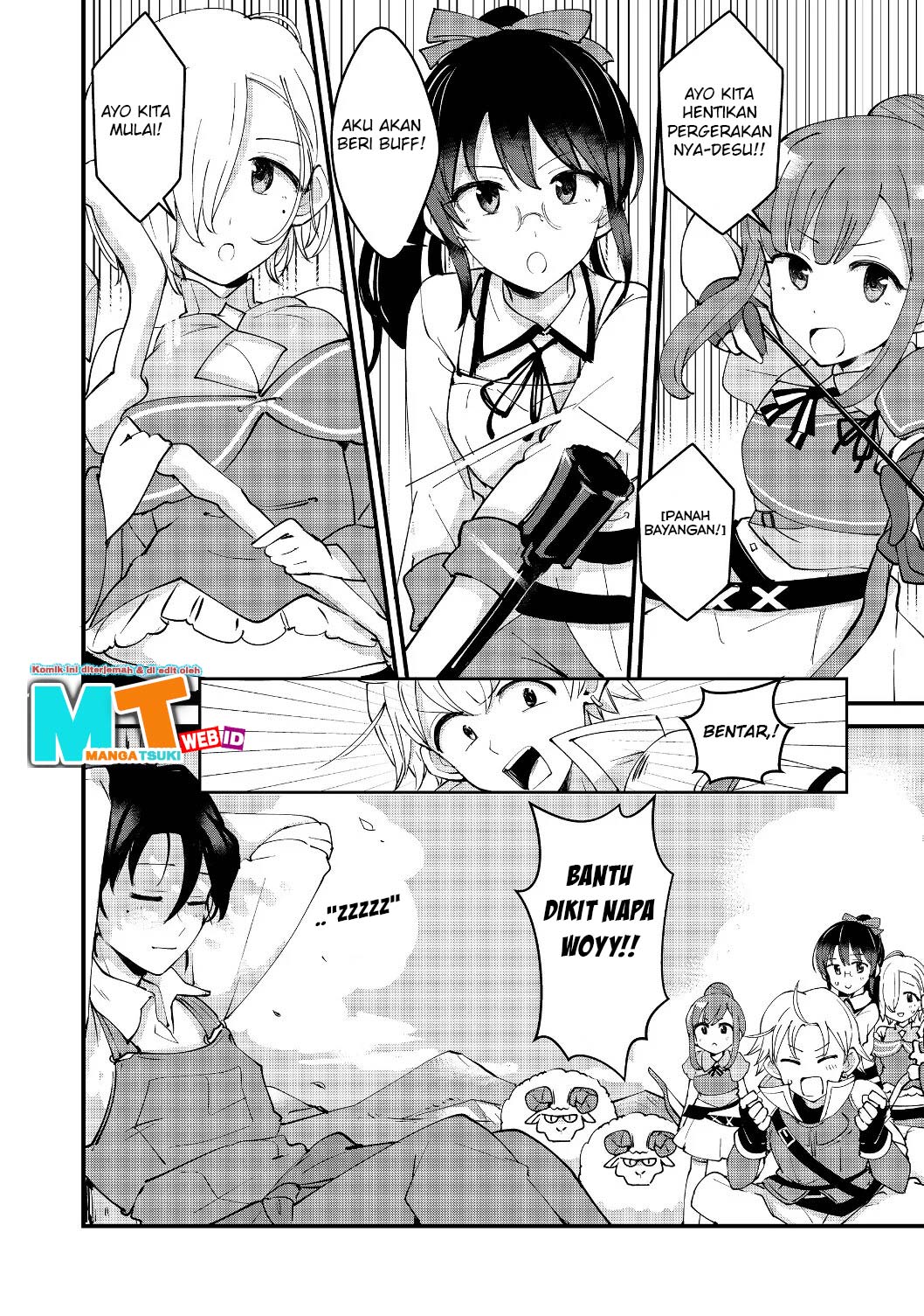 Remtheta Braves Online - Chapter 05 3 Remtheta Braves Online - Chapter 05 3