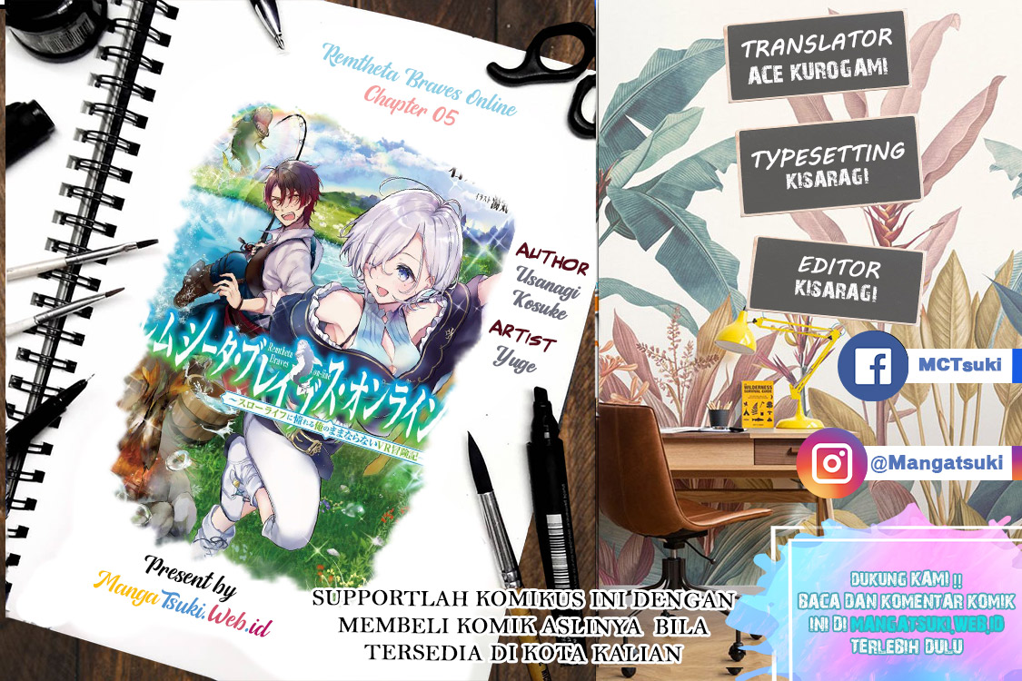 Remtheta Braves Online - Chapter 05 1 Remtheta Braves Online - Chapter 05 1