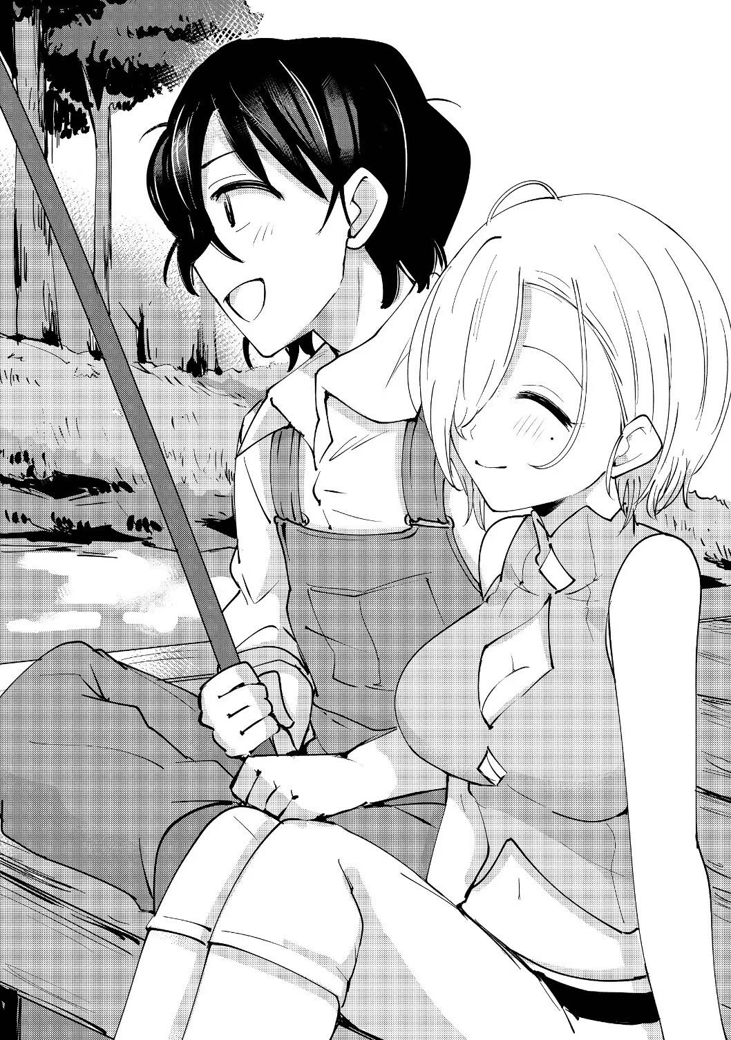 Remtheta Braves Online - Chapter 05 4 Remtheta Braves Online - Chapter 05 4