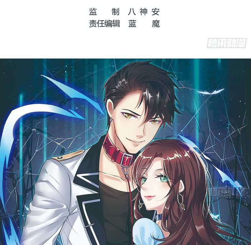 Rebirth Into the Strongest Immortal Cultivator - Chapter 15 15 Rebirth Into the Strongest Immortal Cultivator - Chapter 15 15