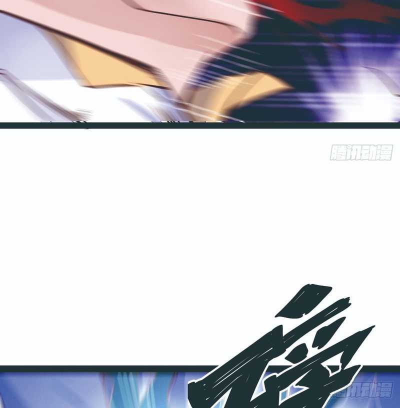 Rebirth Into the Strongest Immortal Cultivator - Chapter 15 41 Rebirth Into the Strongest Immortal Cultivator - Chapter 15 41