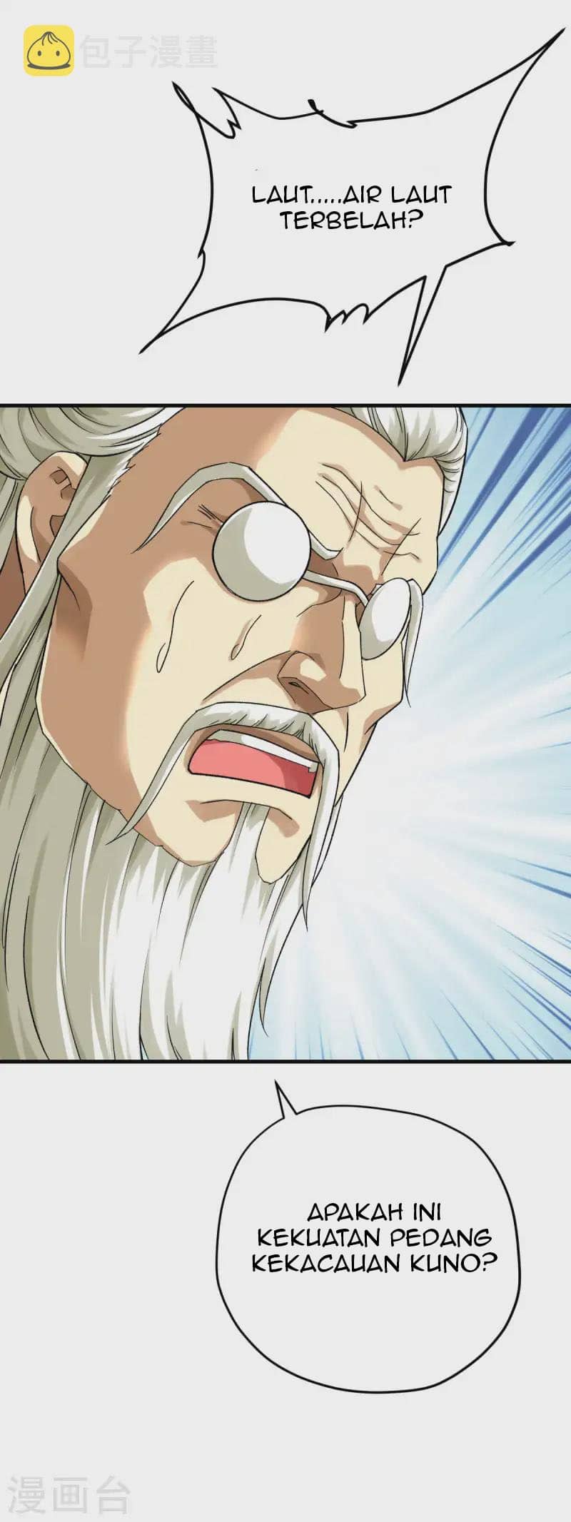 Rebirth I Am The Great God - Chapter 228 9 Rebirth I Am The Great God - Chapter 228 9
