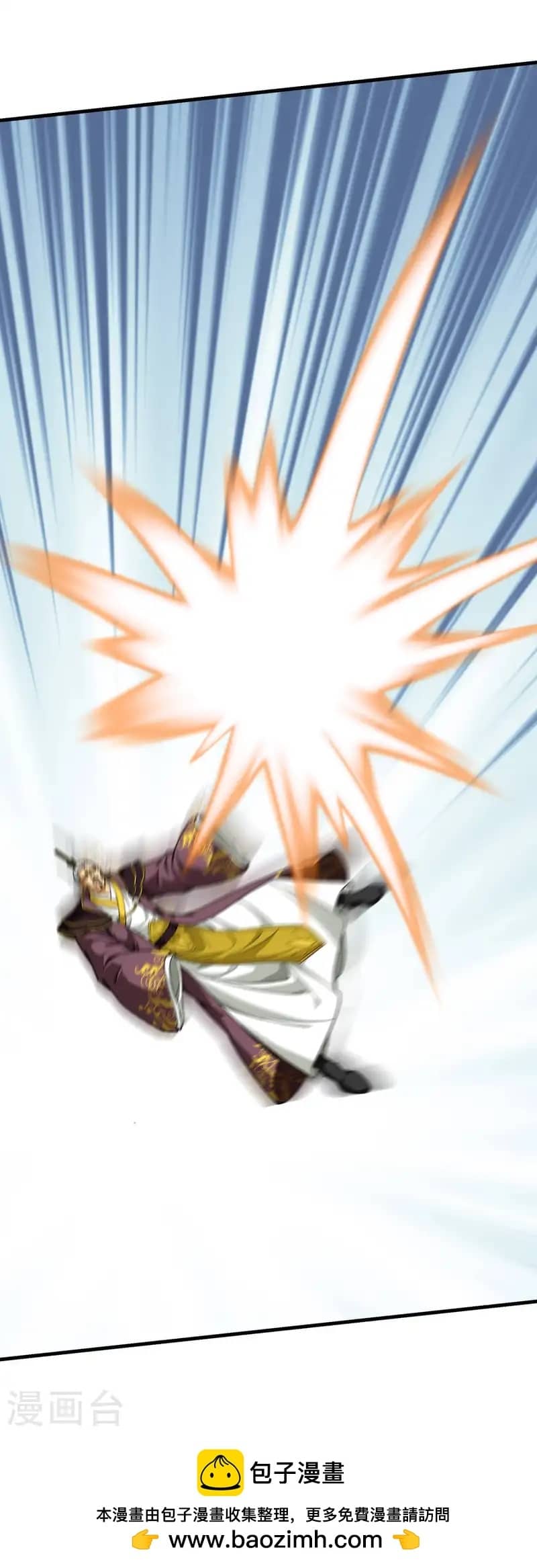 Rebirth I Am The Great God - Chapter 228 29 Rebirth I Am The Great God - Chapter 228 29