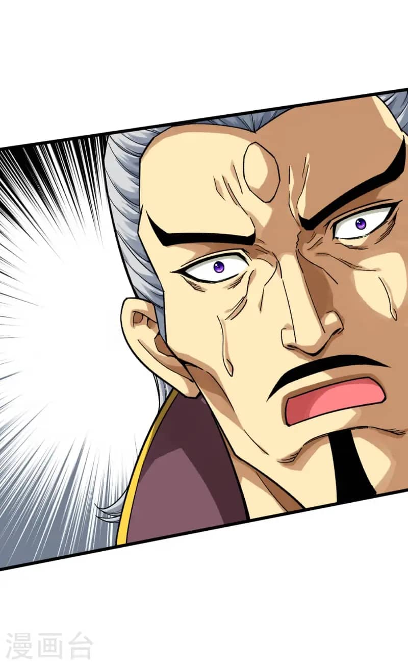 Rebirth I Am The Great God - Chapter 228 23 Rebirth I Am The Great God - Chapter 228 23