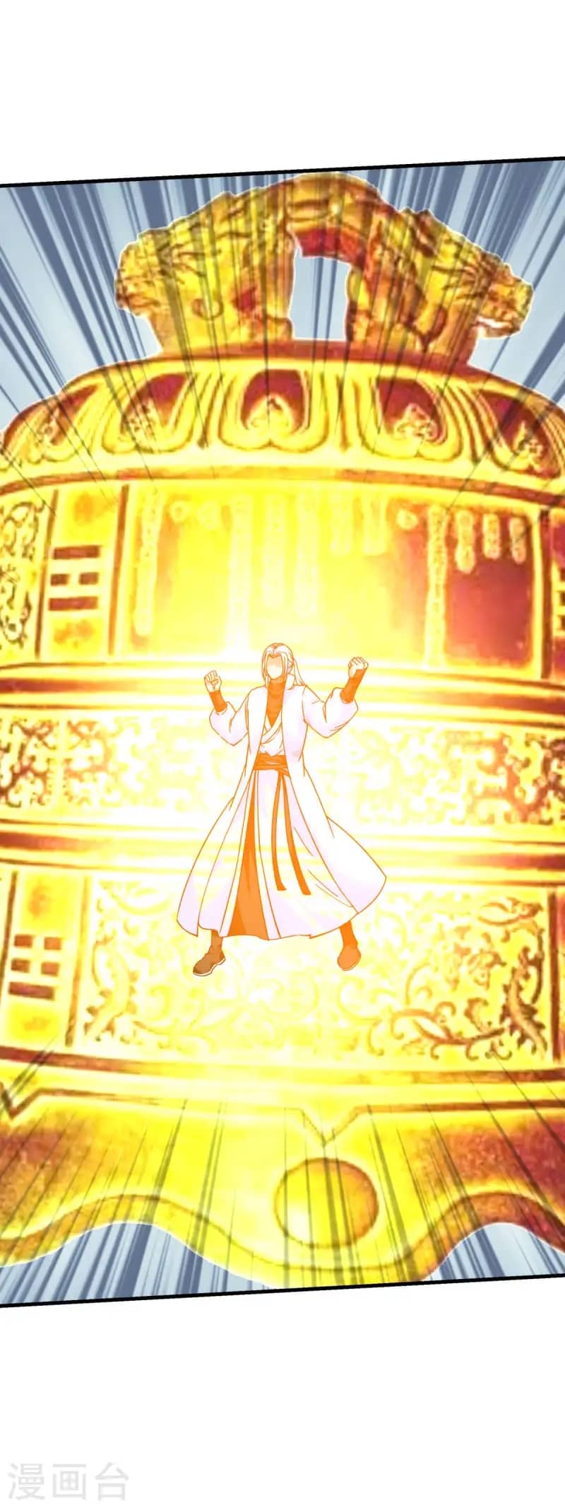 Rebirth I Am The Great God - Chapter 228 19 Rebirth I Am The Great God - Chapter 228 19