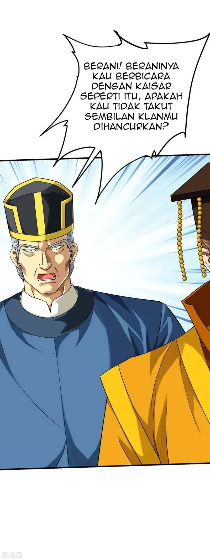 Rebirth I Am The Great God - Chapter 229 29 Rebirth I Am The Great God - Chapter 229 29
